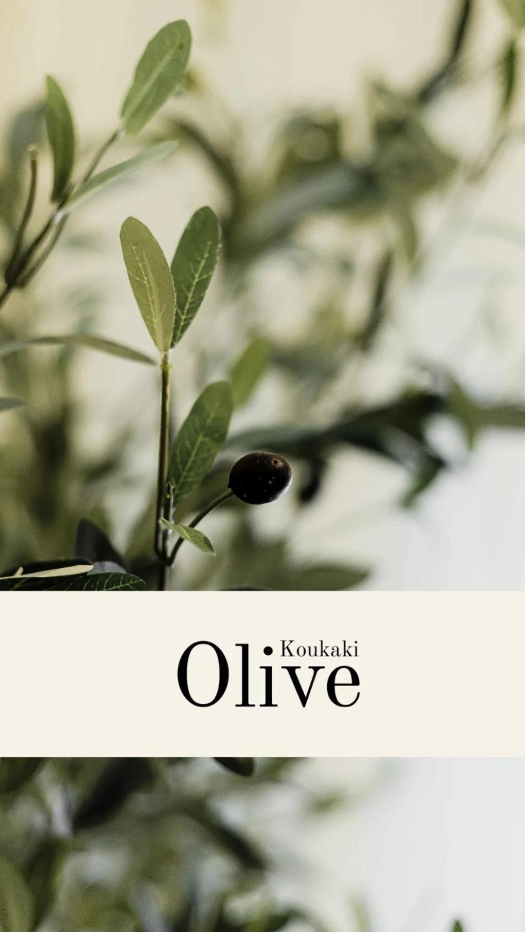 Apartmán Olive Koukaki Atény Exteriér fotografie